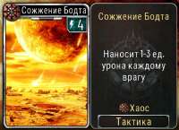 916x666