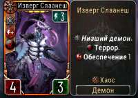 928x660