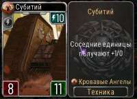 887x639