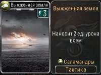 857x635