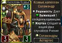877x615