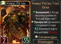 857x625