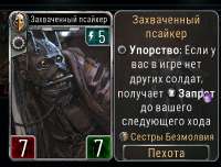 899x685