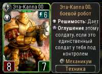895x653