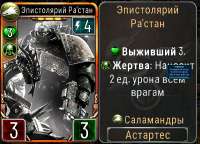 871x631