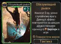 885x650