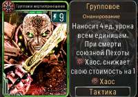 878x620