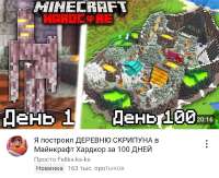 1080x884