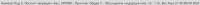 850x22