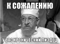 500x368