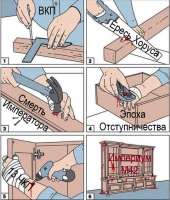 540x635