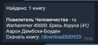 635x298