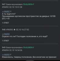 720x731