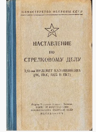 407x555
