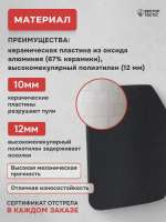 750x1000