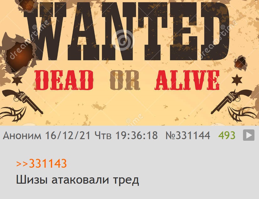 826x635
