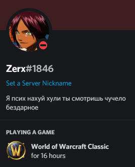 269x332