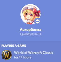 242x243
