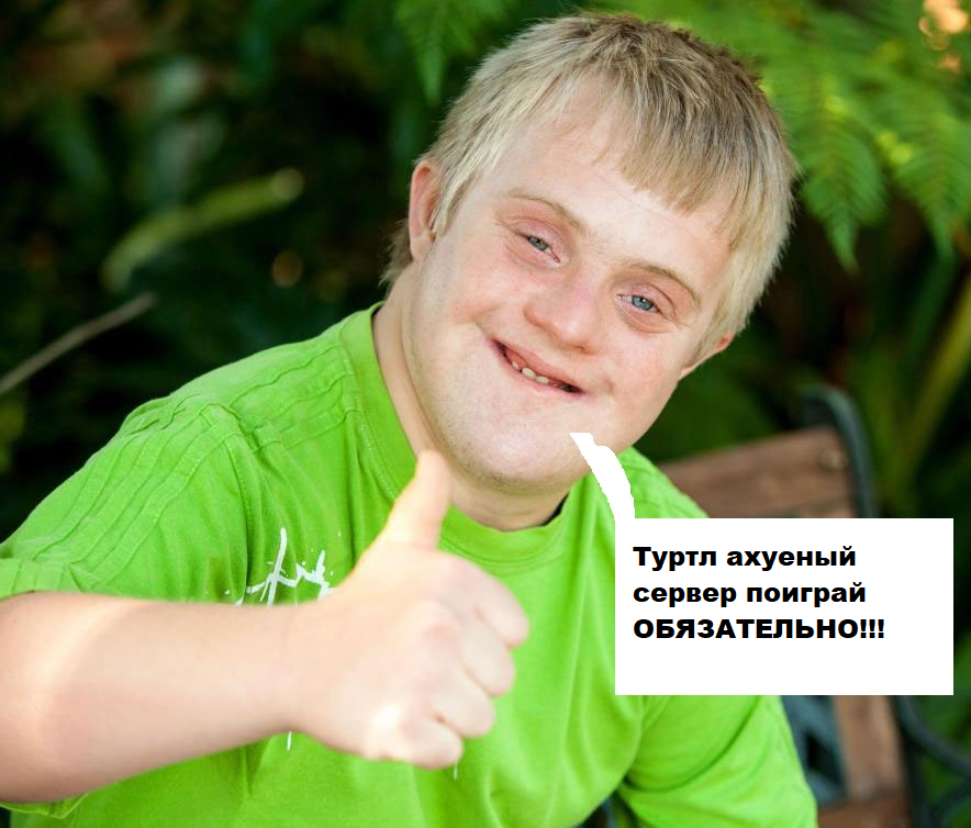 884x754