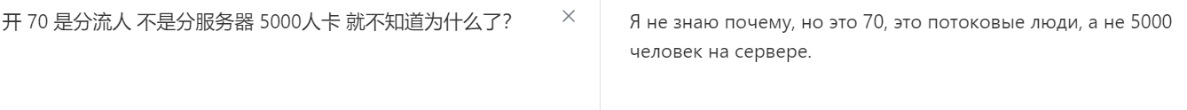 1338x124
