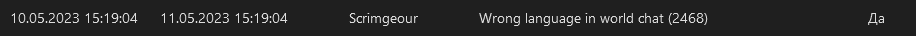 916x36
