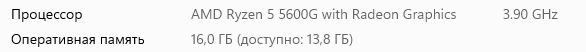 586x52