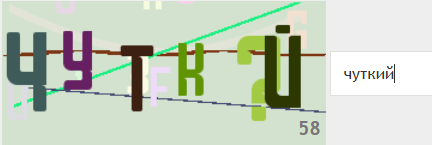432x145