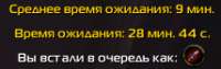 214x68
