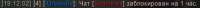 388x17