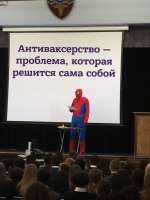 900x1200