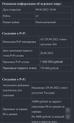 828x1370