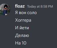 193x164