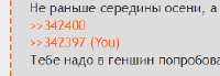 246x86