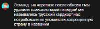 290x86