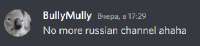290x68