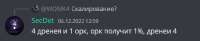 418x86