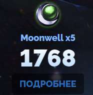 186x190