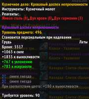 360x400