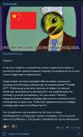 434x717