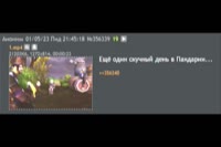 720x480
