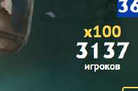 243x161