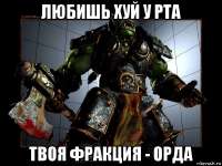 640x480