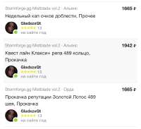 828x758