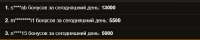 632x128
