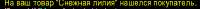 379x18
