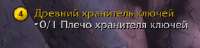 288x70