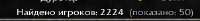 302x33