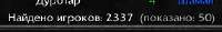 286x42