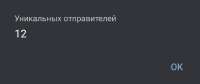 894x377