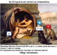 688x663